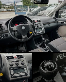 Обява за продажба на VW Touran CROSS - BMM - 8 КЛАПАНА  ~12 599 лв. - изображение 8