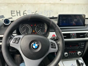 BMW 320 2.0d 163кс - 12000 лв. / 6135.50 € - 66079078 6