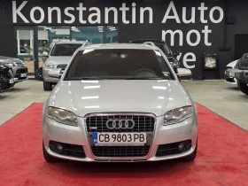 Audi A4 Face/S-line/3.0TDI (233hp)Quattro/ZF-6/Navi/Swiss, снимка 2