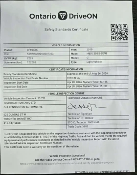 Mercedes-Benz C 43 AMG CARFAX | Mobile.bg � ����� ������ 12