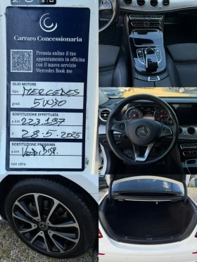 Mercedes-Benz E 220 2.2 4MATIK 9G ������ ���� �������� ������ �����  | Mobile.bg � ����� ������ 12