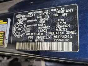 Genesis GV80 * PRESTIGE 3.5T * CARFAX * �� Hyundai *  | Mobile.bg � ����� ������ 17
