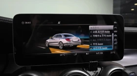 Mercedes-Benz C 220 - 17149 € - 88673249 17