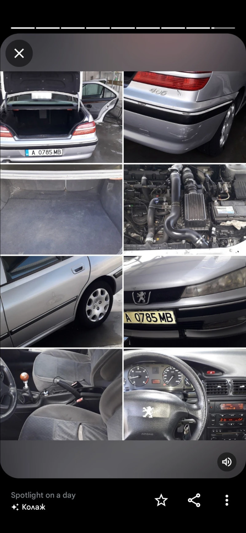 Peugeot 406, снимка 1 - Автомобили и джипове - 47336745