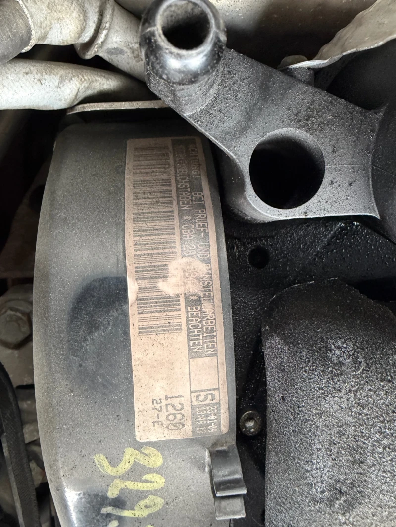 VW Passat 2.0 TDI CBA, снимка 6 - Автомобили и джипове - 47684923