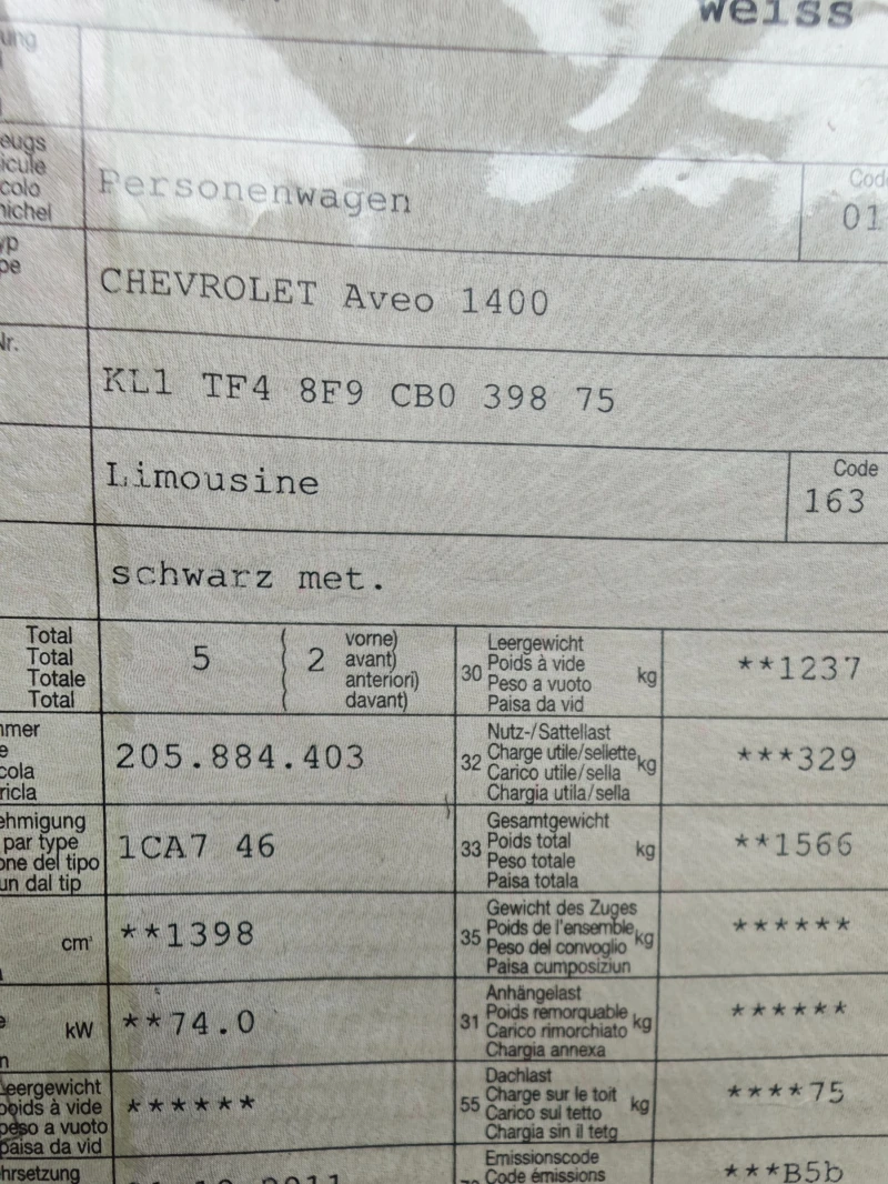 Chevrolet Aveo 1.4i-16V-LIMITED EDITION, снимка 16 - Автомобили и джипове - 52114119