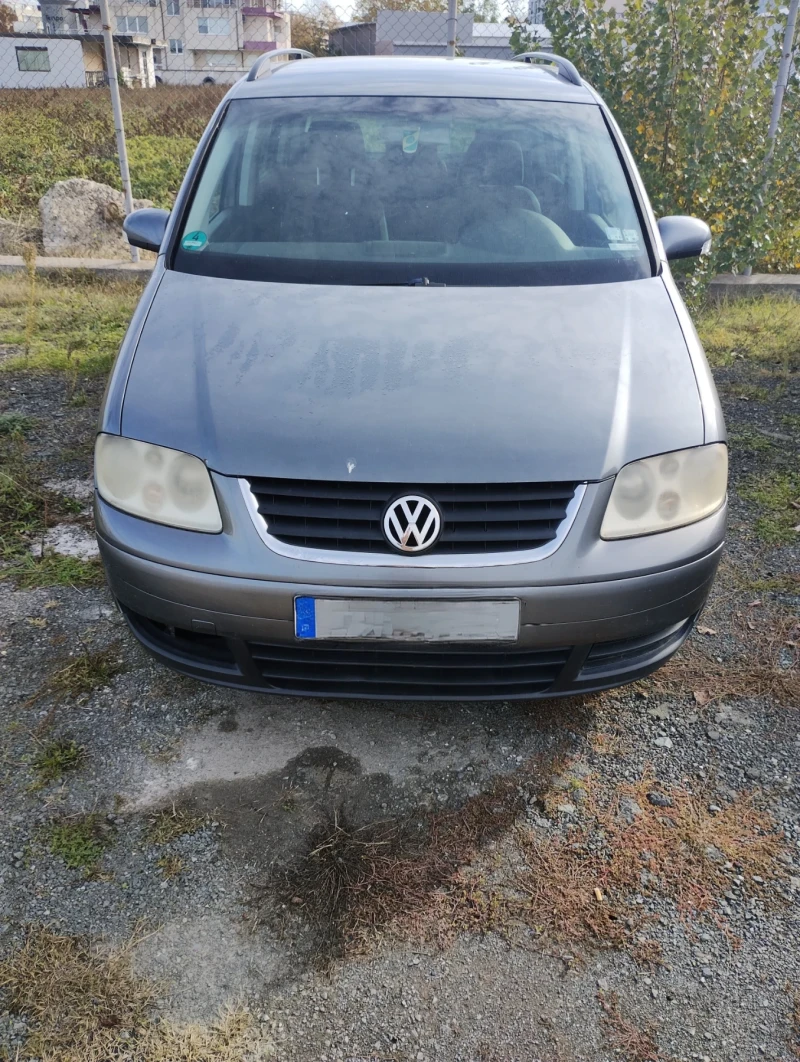 VW Touran T1