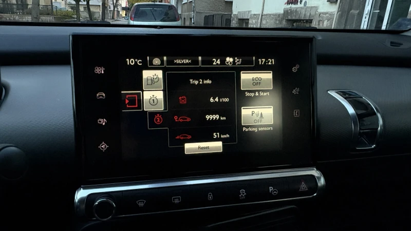 Citroen C4 Cactus 1.2i, снимка 16 - Автомобили и джипове - 52423844