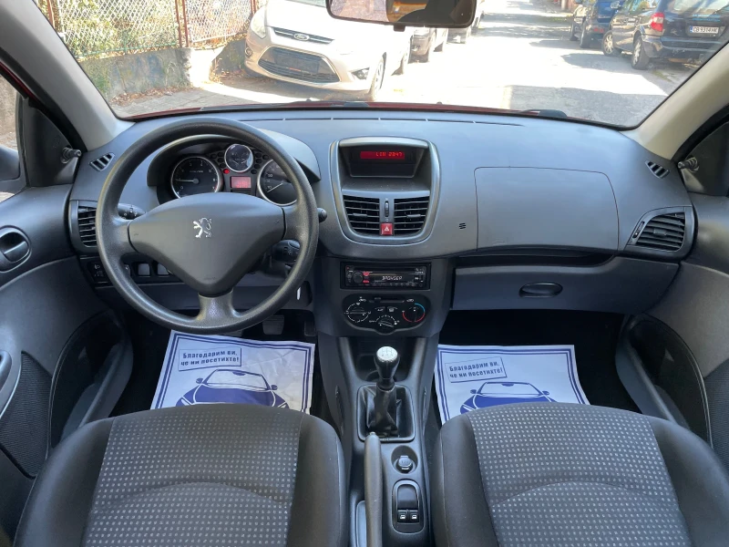 Peugeot 206 206+ * 1.1i* klima* 2010г, снимка 9 - Автомобили и джипове - 53432542