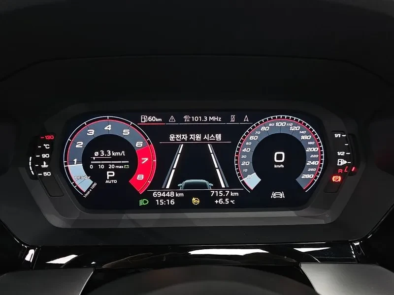 Audi A3 40 TFSI PREMIUM | Mobile.bg � ����������� 8