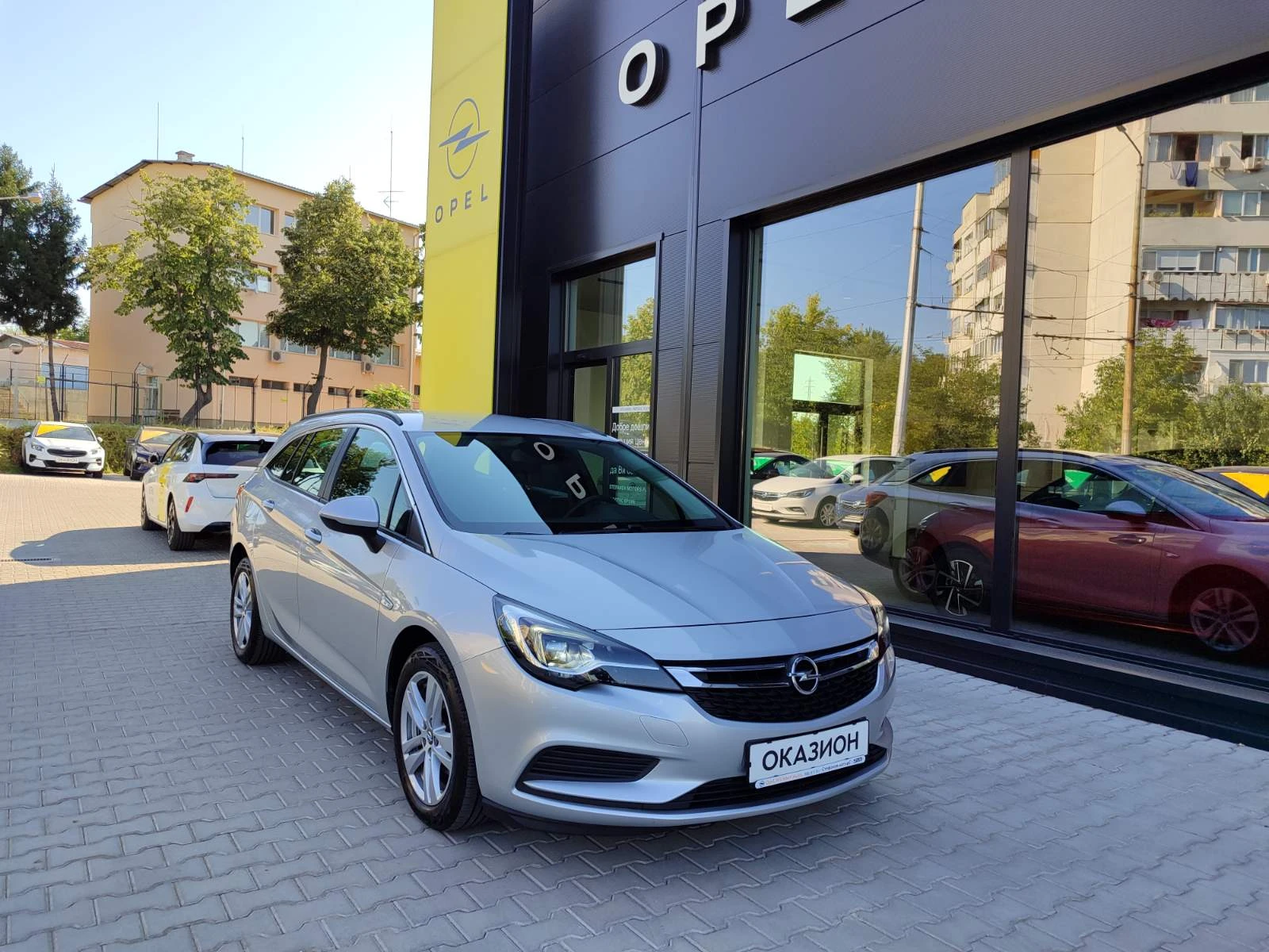 Opel Astra K Sp. Tourer Business 1.6 CDTI (110HP) MT6 - [1] 