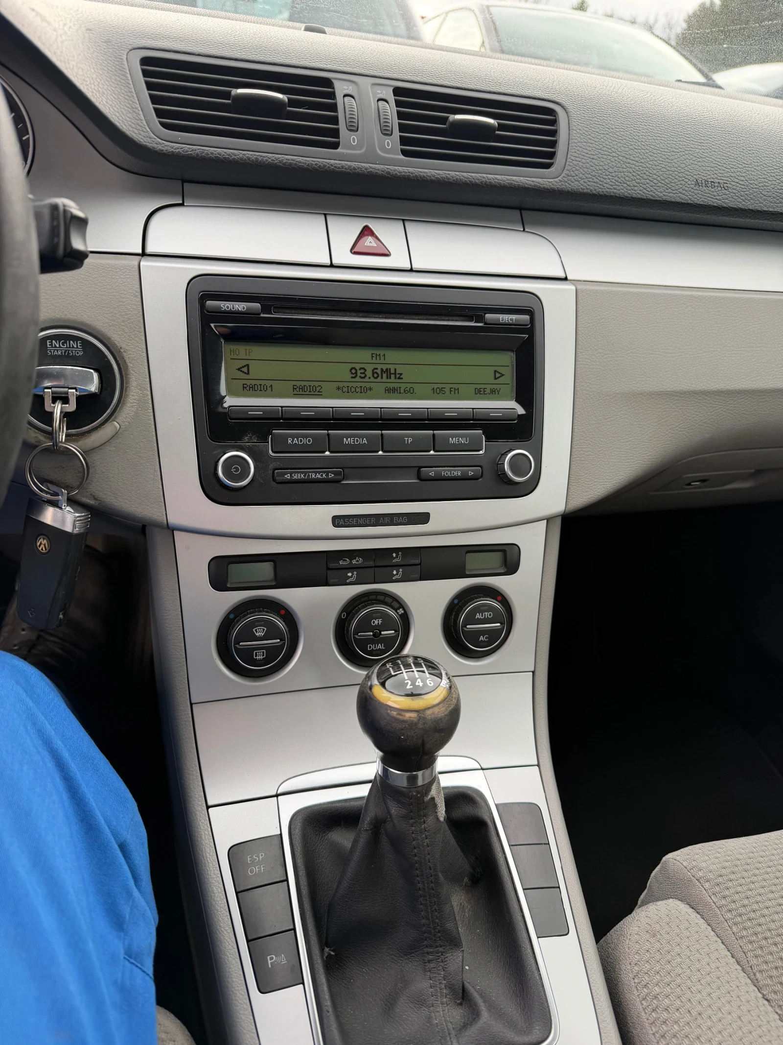 VW Passat 2.0 TDI CBA | Mobile.bg � ����������� 7