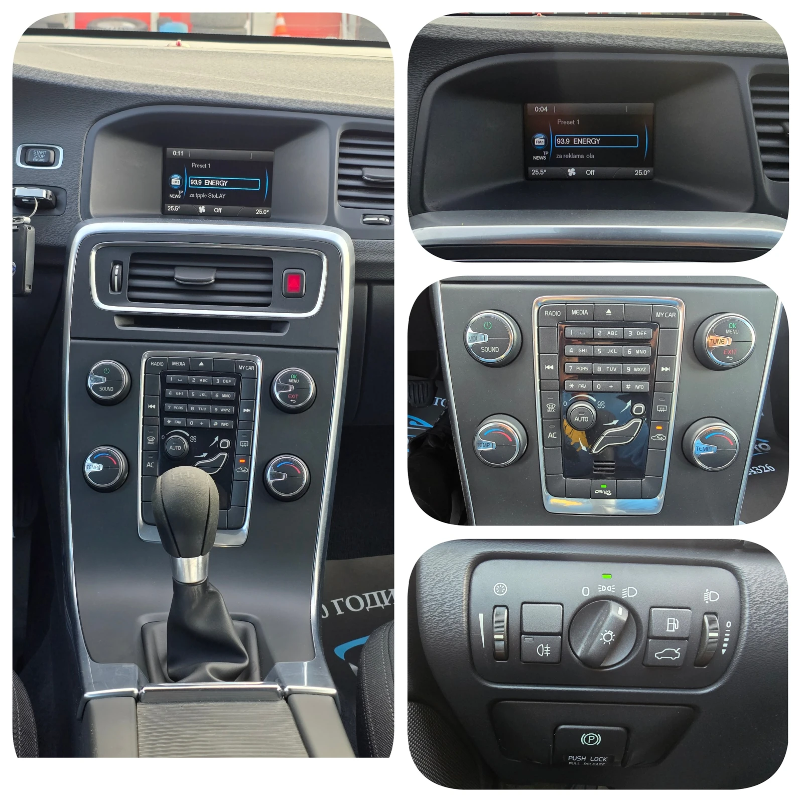 Volvo V60 2.0D   | Mobile.bg   14