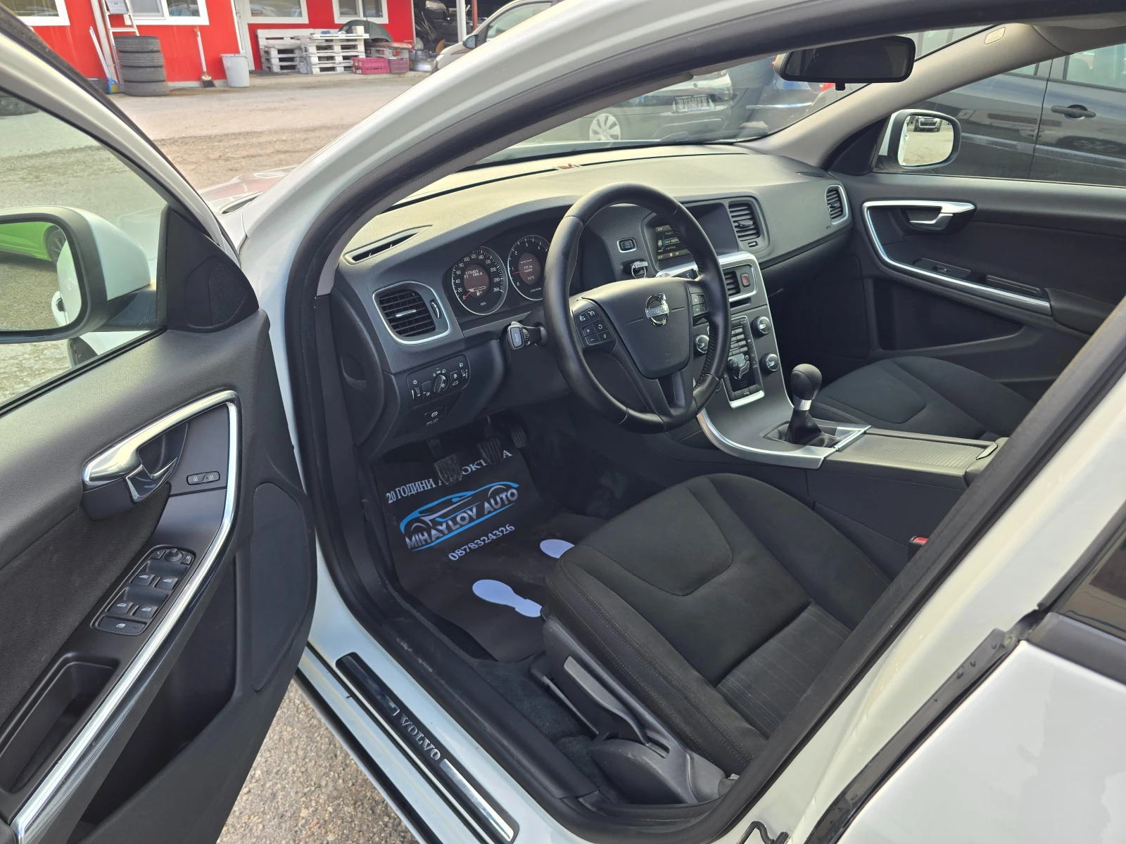 Volvo V60 2.0D   | Mobile.bg   10