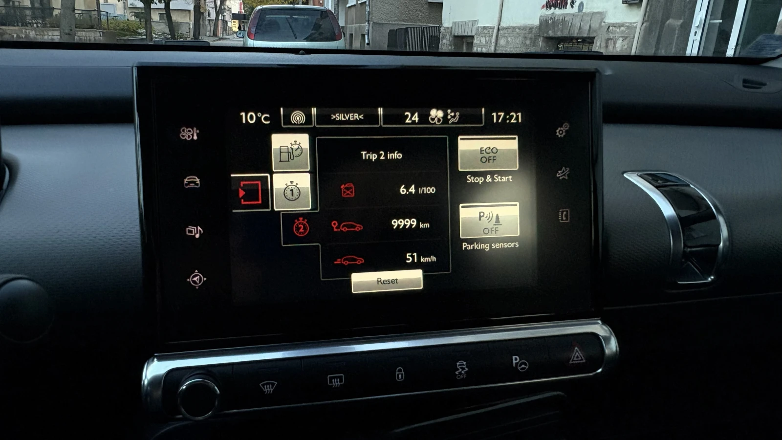 Citroen C4 Cactus 1.2i | Mobile.bg   16