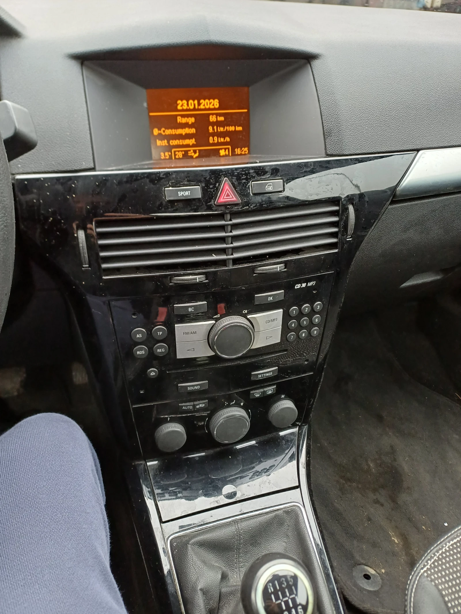 Opel Astra  - изображение 2