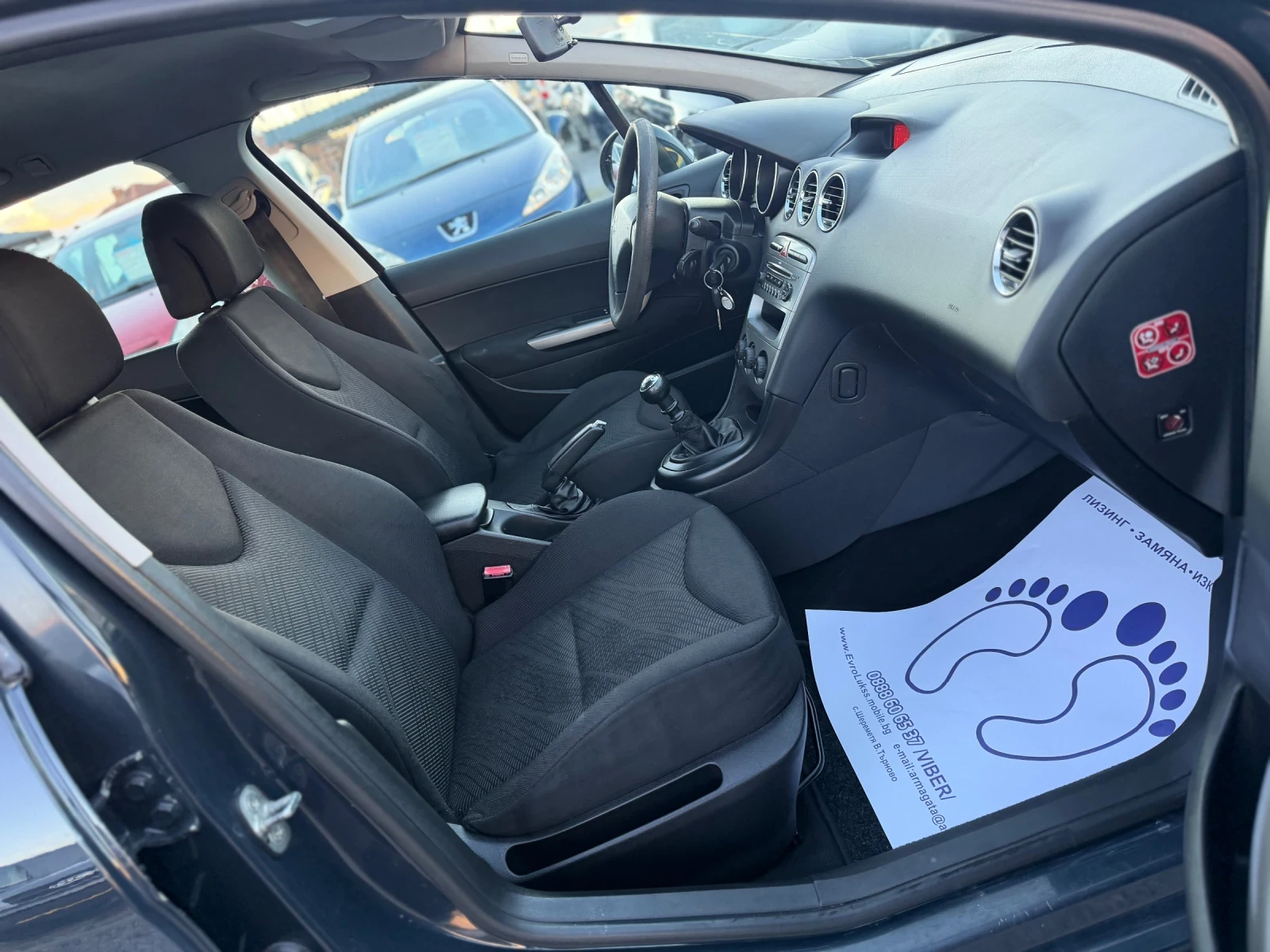 Peugeot 308 1.6HDI 109��  | Mobile.bg � ����������� 14