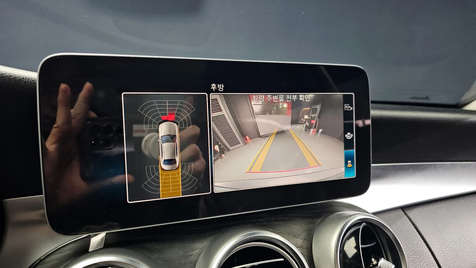 Mercedes-Benz C 220 FACE/����� �������� ������� !!! | Mobile.bg � ����������� 13