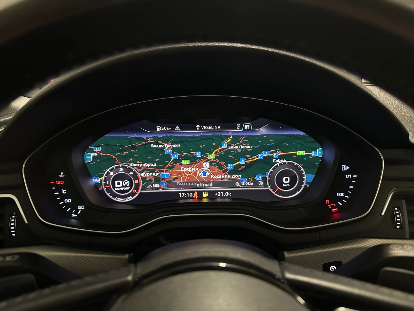 Audi A4, снимка 2 - Автомобили и джипове - 53778307