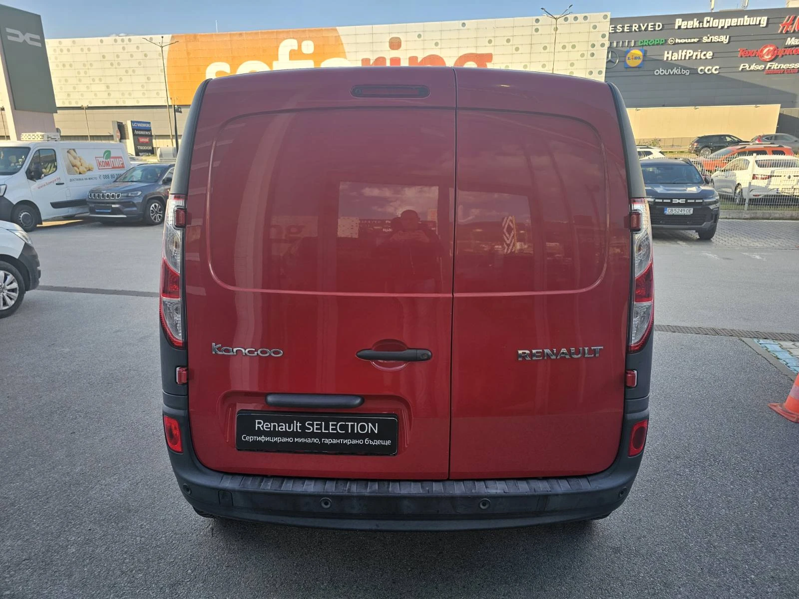Renault Kangoo dCi 75 �.�. Stop&Start N1 | Mobile.bg � ����������� 6