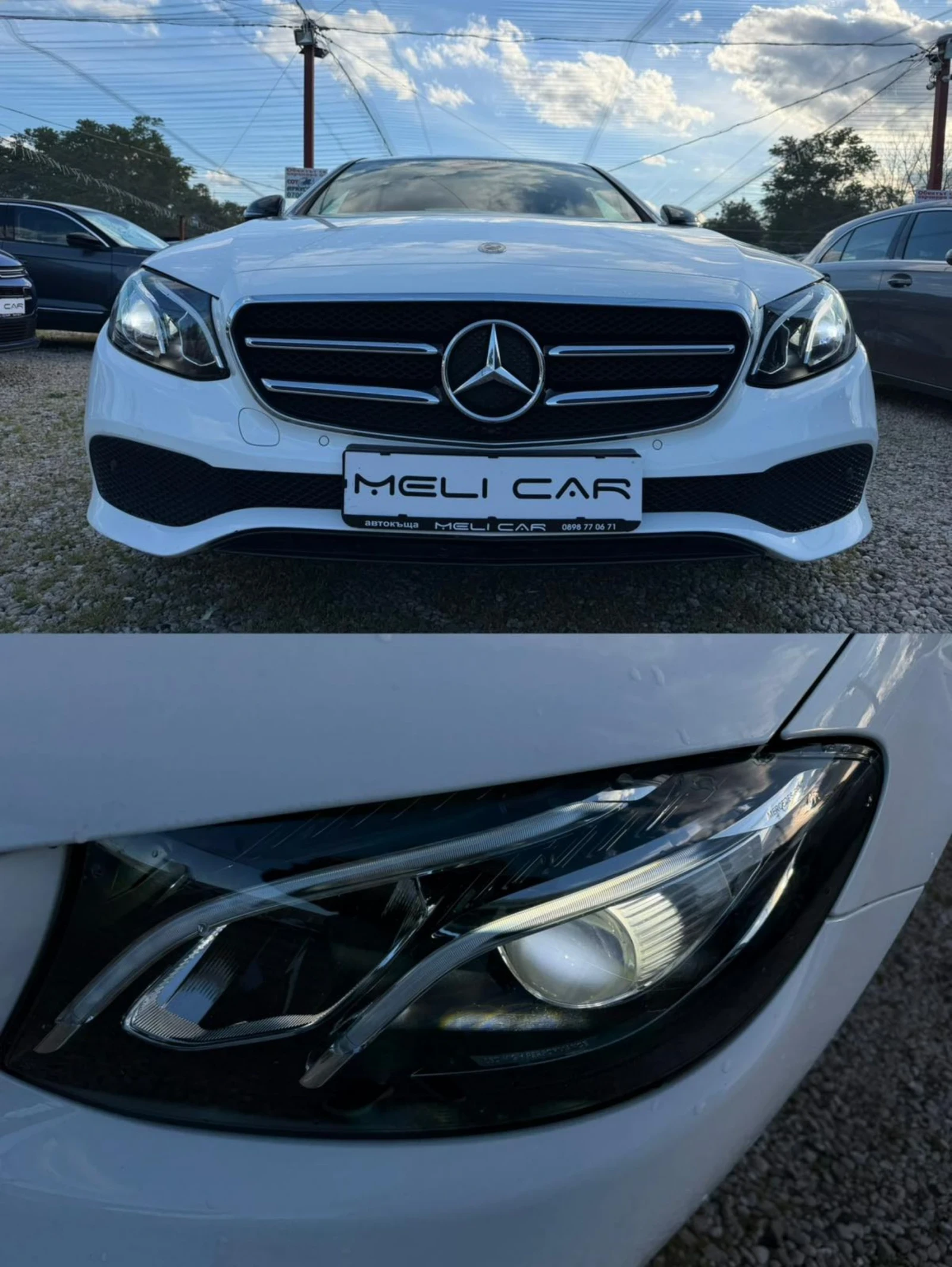 Mercedes-Benz E 220 2.2 4MATIK 9G ������ ���� �������� ������ �����  | Mobile.bg � ����������� 4