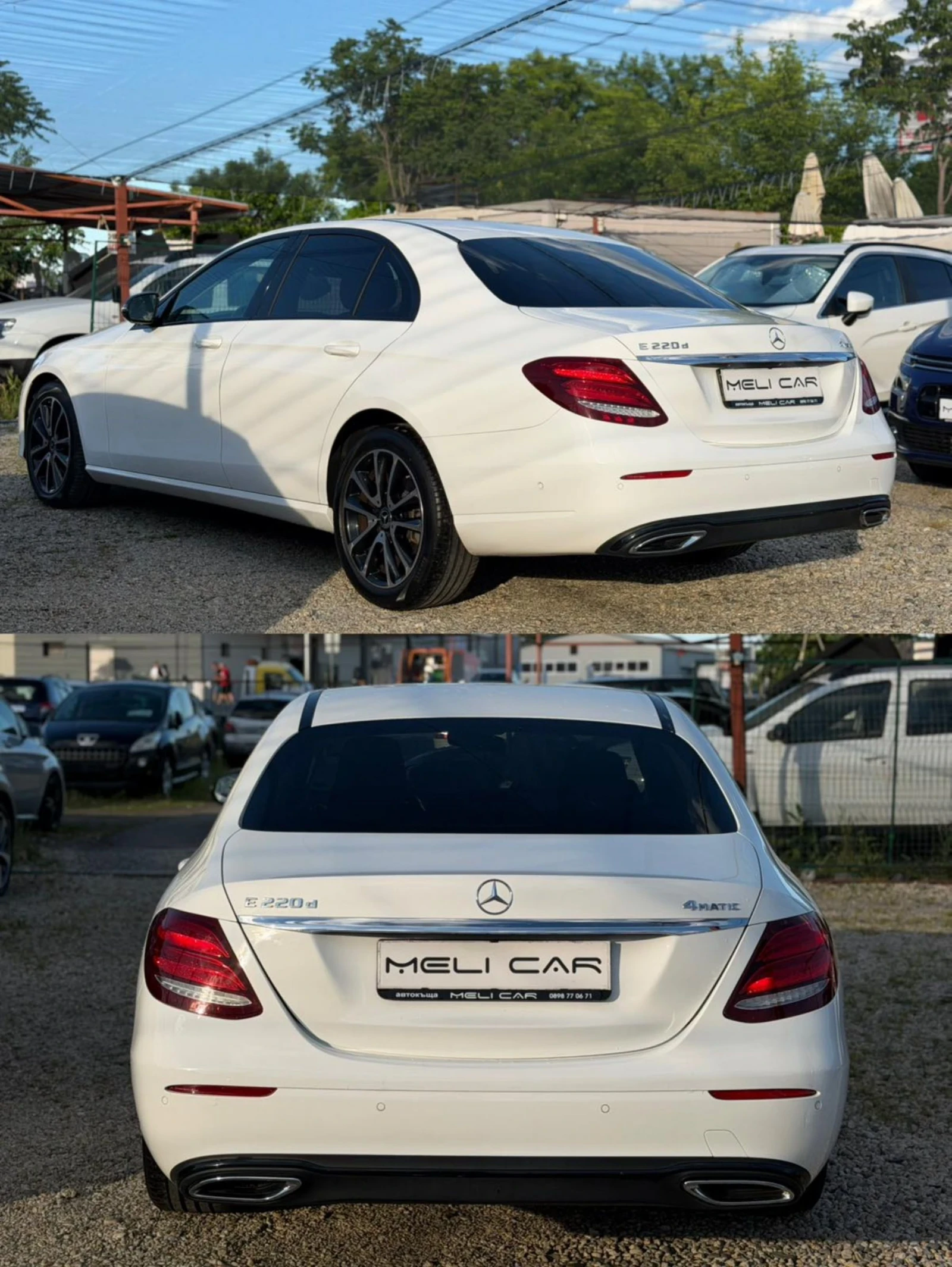 Mercedes-Benz E 220 2.2 4MATIK 9G ������ ���� �������� ������ �����  | Mobile.bg � ����������� 6