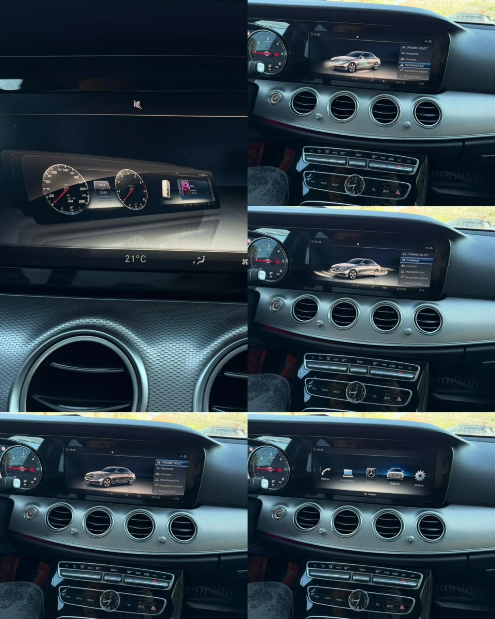 Mercedes-Benz E 220 2.2 4MATIK 9G ������ ���� �������� ������ �����  | Mobile.bg � ����������� 17