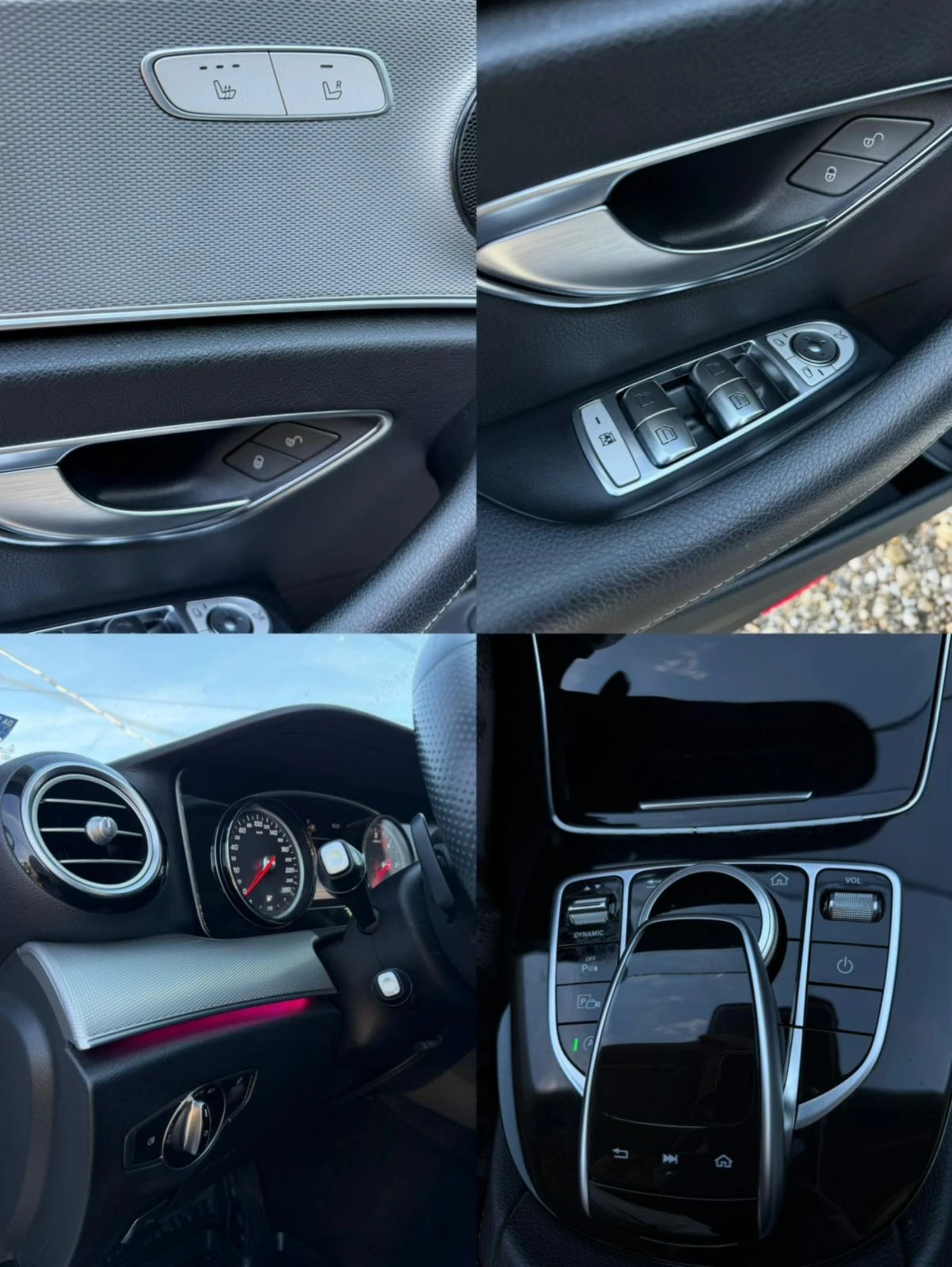 Mercedes-Benz E 220 2.2 4MATIK 9G ������ ���� �������� ������ �����  | Mobile.bg � ����������� 11