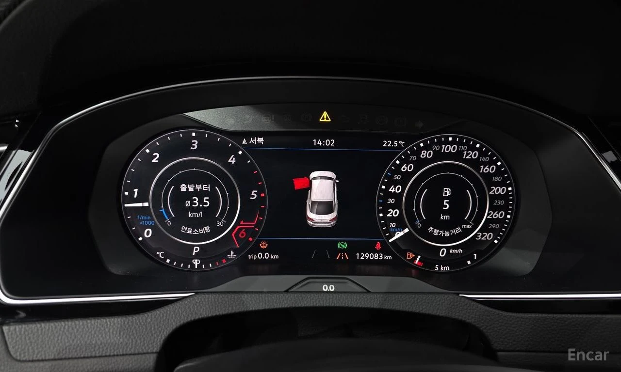 VW Arteon 2.0 TDI Prestige* DISTRONIC* 360 CAM* HEAD-UP* , снимка 10 - Автомобили и джипове - 54720594