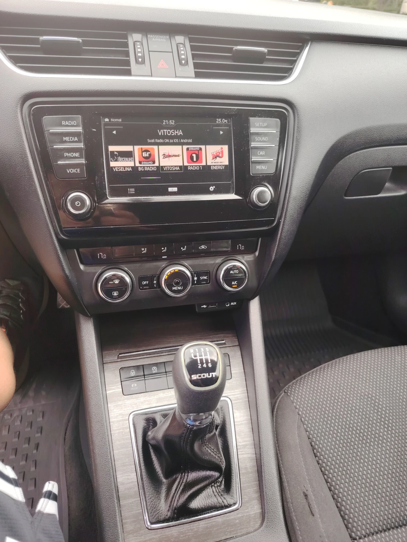 Skoda Octavia Scout, снимка 17 - Автомобили и джипове - 54737635