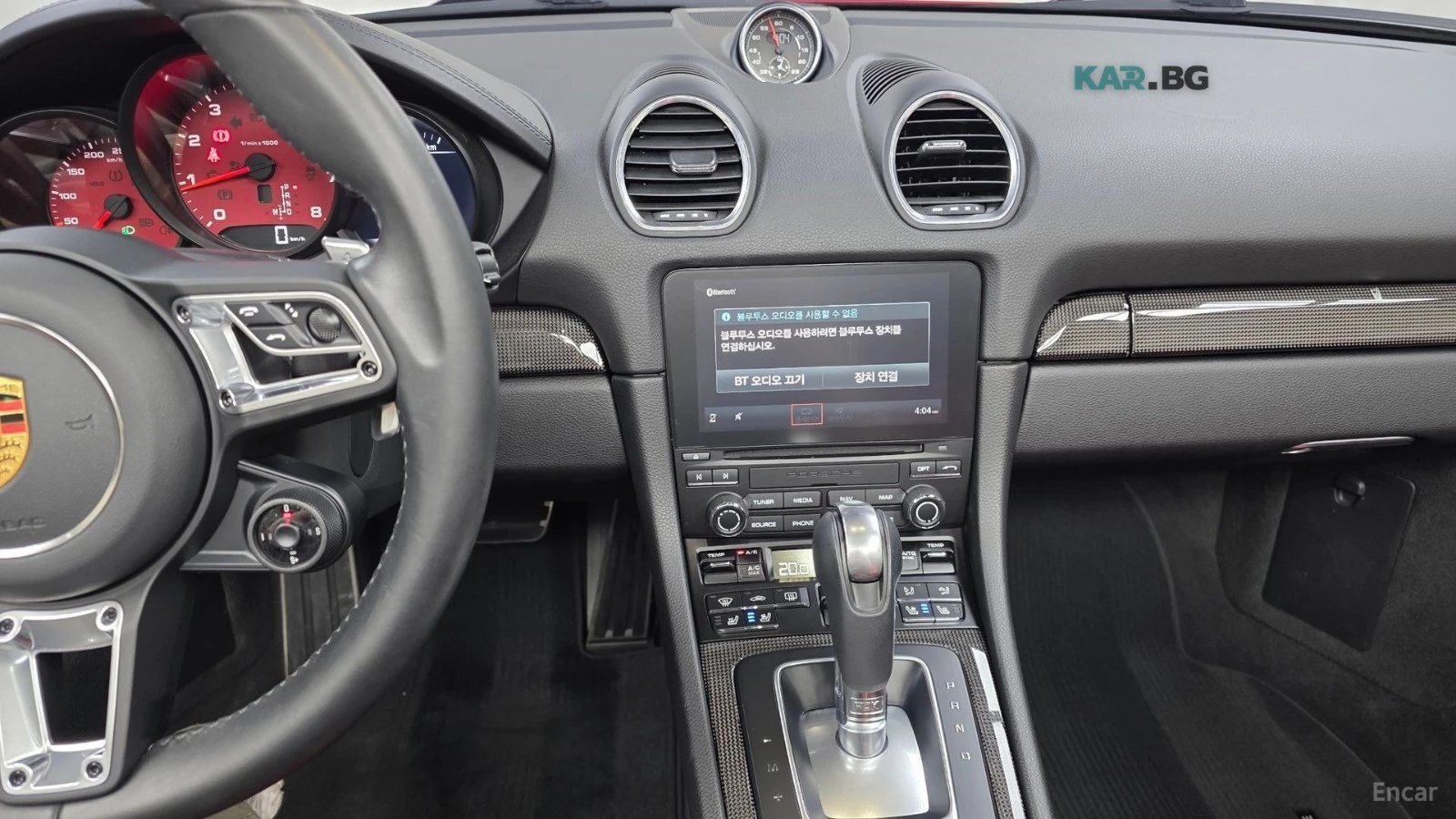 Porsche Cayman * S* 2.5* KEYLESS* Camera* ПОДГРЕВ* , снимка 14 - Автомобили и джипове - 55063269