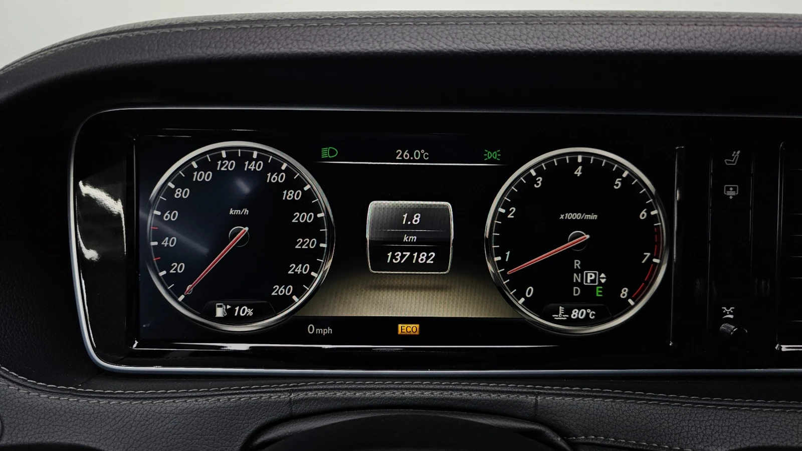 Mercedes-Benz S 500 L, снимка 8 - Автомобили и джипове - 55509255