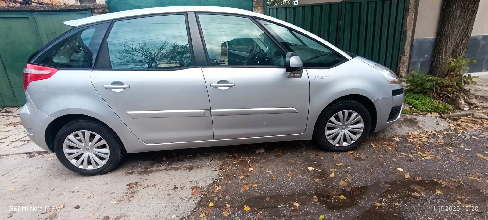 Citroen C4 Picasso, снимка 3 - Автомобили и джипове - 55877289