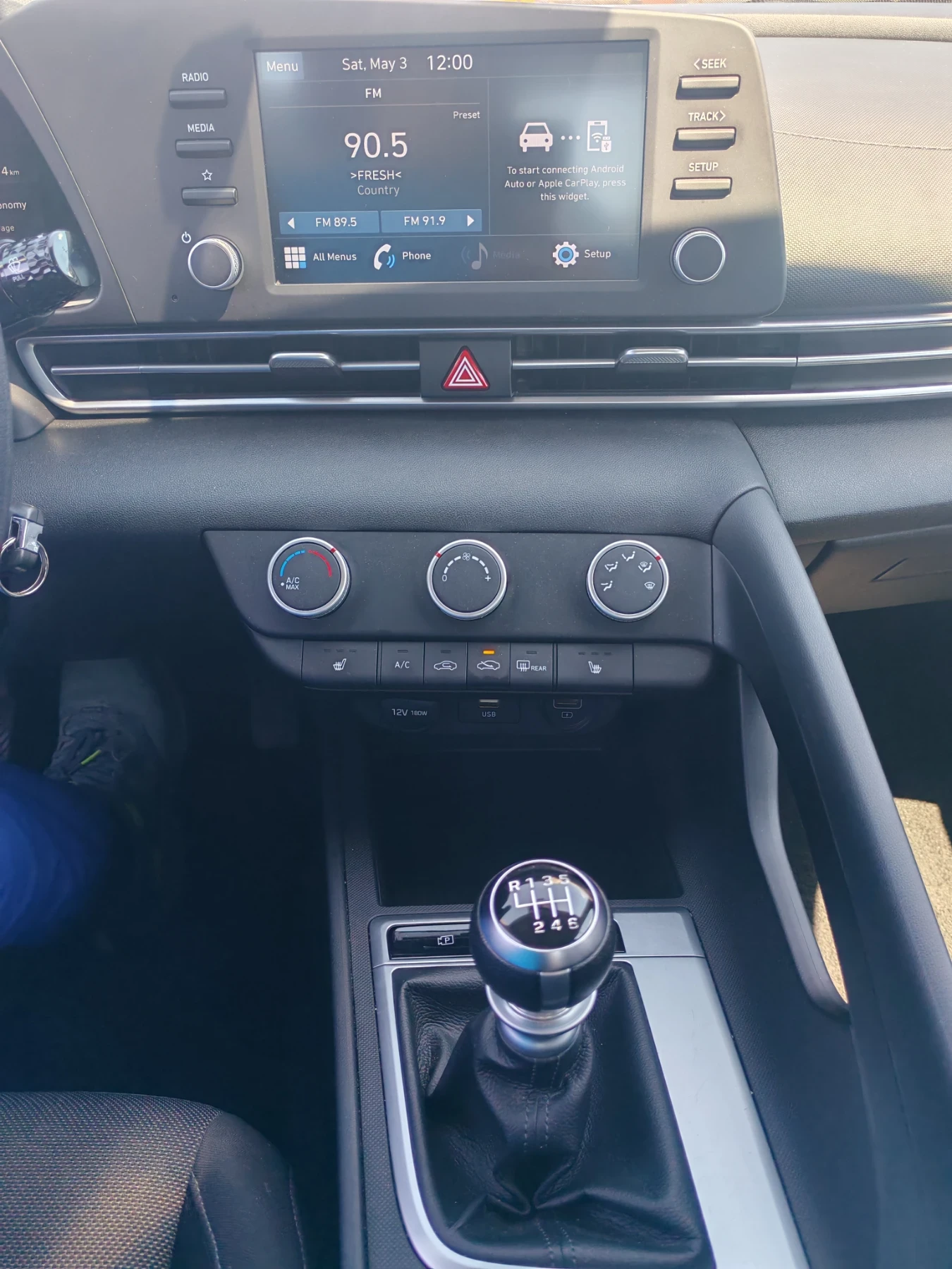 Hyundai Elantra 2, 0 бензин, снимка 10 - Автомобили и джипове - 56226490