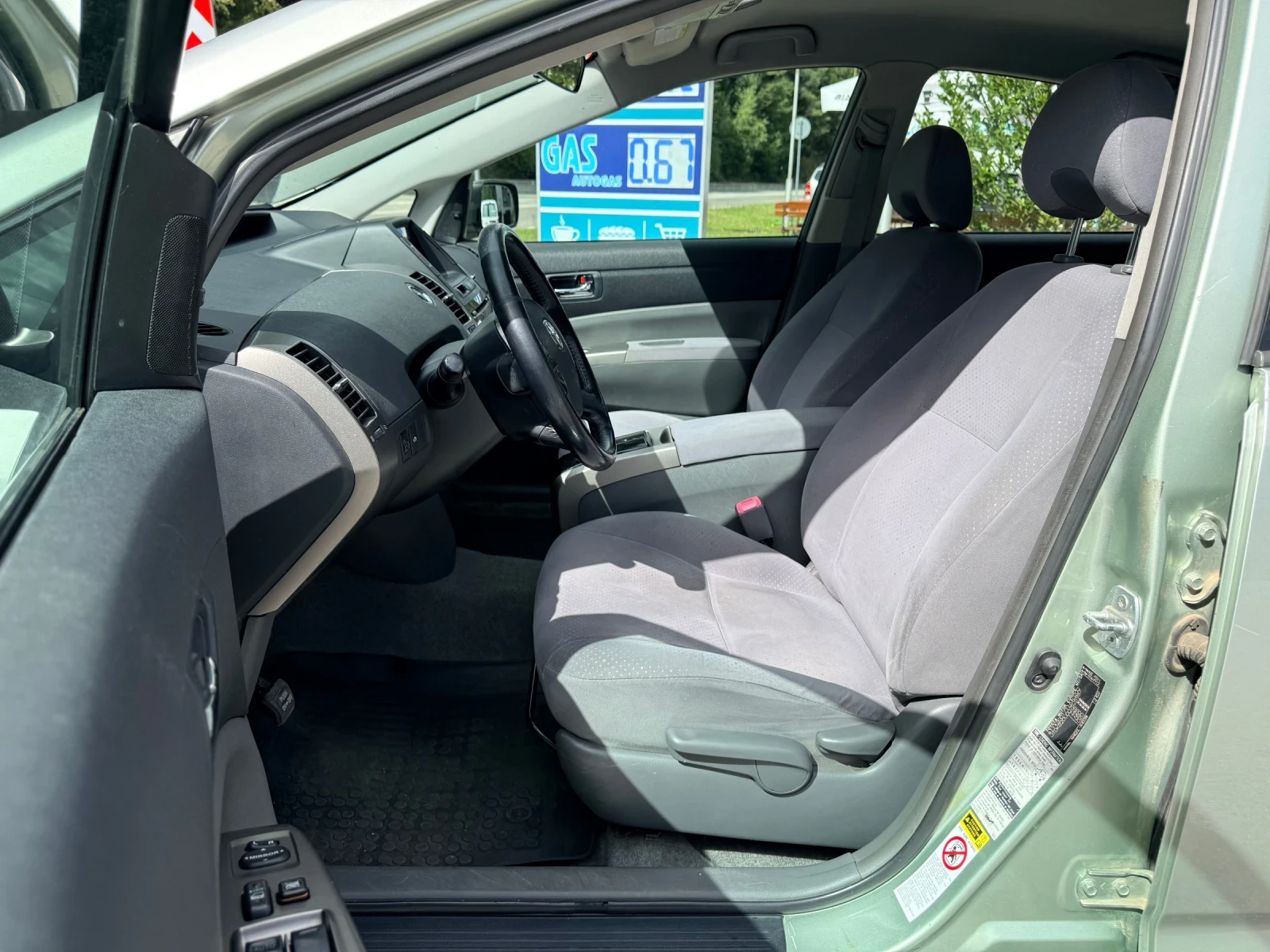 Toyota Prius FACE* JBL* ОБСЛУЖЕН* РЕГИСТРИРАН, снимка 7 - Автомобили и джипове - 56240176
