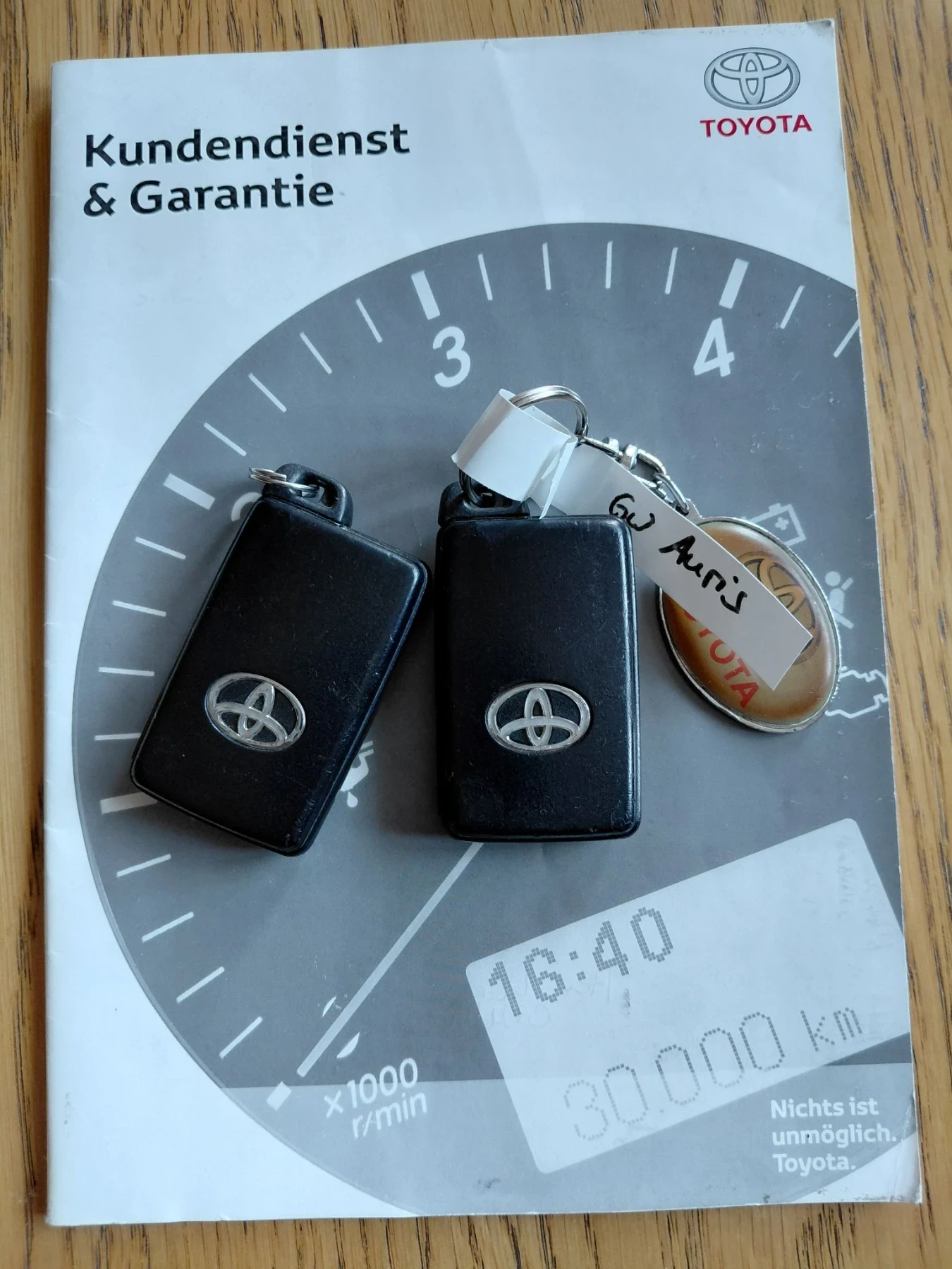 Toyota Auris Хибрид - автомат, снимка 14 - Автомобили и джипове - 56374435