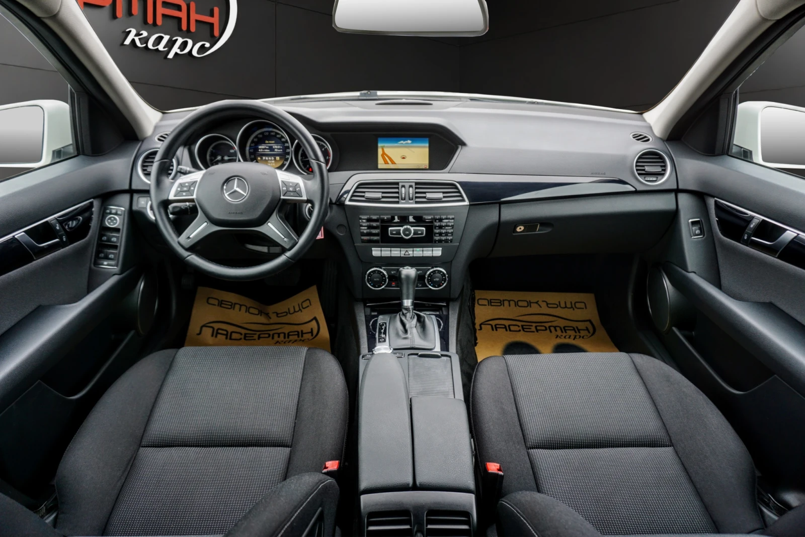 Mercedes-Benz C 200 CDI EXECUTIVE W204 | Mobile.bg � ����������� 11