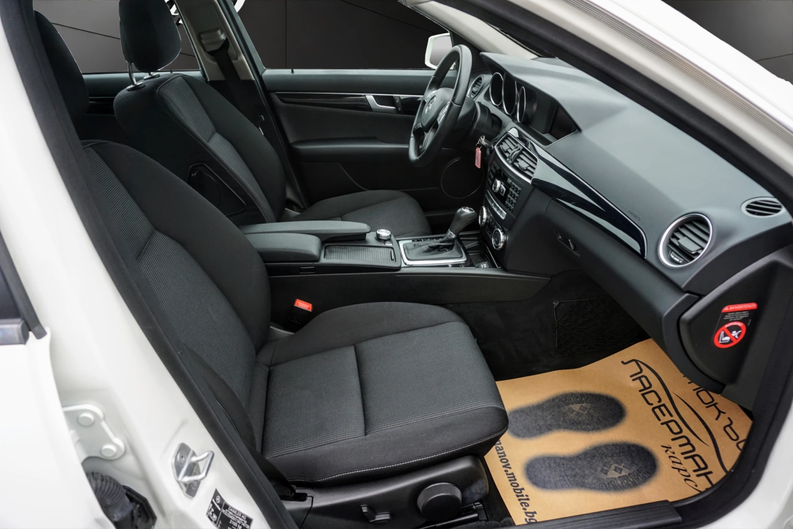 Mercedes-Benz C 200 CDI EXECUTIVE W204 | Mobile.bg � ����������� 12