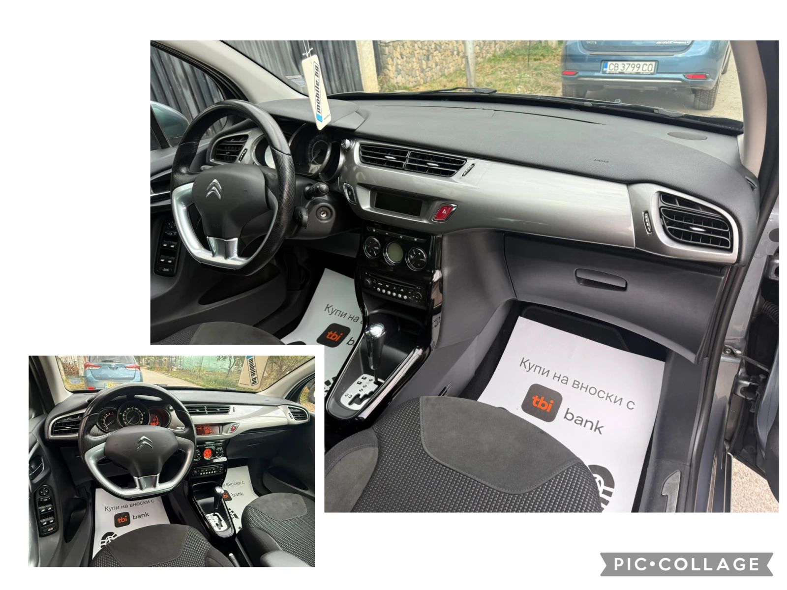 Citroen C3 AVTOMAT Exclusive | Mobile.bg � ����������� 12