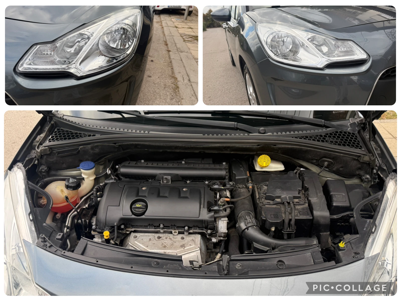 Citroen C3 AVTOMAT Exclusive | Mobile.bg � ����������� 15
