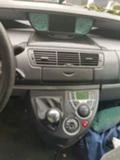 Peugeot 807 2.2 hdi, снимка 4