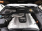 Обява за продажба на Audi A8 Quattro ~Цена по договаряне - изображение 2
