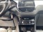 Обява за продажба на Peugeot 208 1.4 Дизел, 2016 г., 154000 км., ТОП ~12 000 лв. - изображение 10