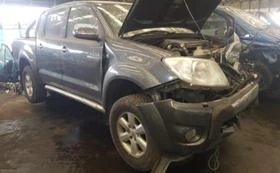Toyota Hilux 3.0D4Dчасти, снимка 1