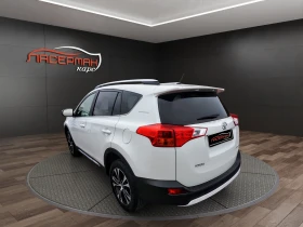 Toyota Rav4 2.0 D-4D STYLE WHITE EDITION, снимка 4