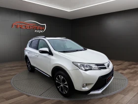 Toyota Rav4 2.0 D-4D STYLE WHITE EDITION, снимка 2