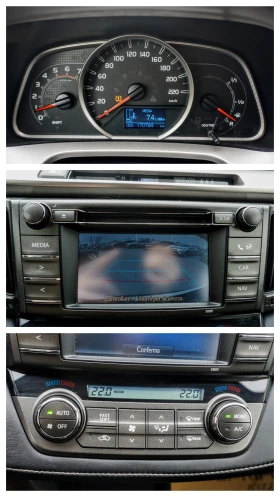 Toyota Rav4 2.0 D-4D STYLE WHITE EDITION, снимка 7