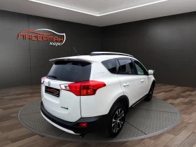 Toyota Rav4 2.0 D-4D STYLE WHITE EDITION, снимка 3