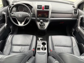 Honda Cr-v 2.2CDTi/ EXECUTIVE / KOJA / NAVI / PANO / ГАРАНЦИЯ, снимка 8