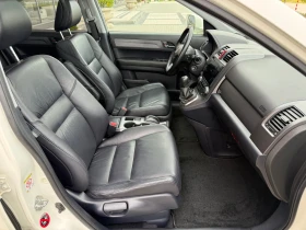 Honda Cr-v 2.2CDTi/ EXECUTIVE / KOJA / NAVI / PANO / ГАРАНЦИЯ, снимка 10